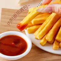 【御膳】 黄油薯条蛋糕