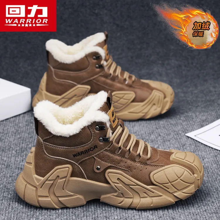 回力男鞋冬季新款户外登山高帮运动马丁靴加绒加厚保暖棉鞋雪地靴