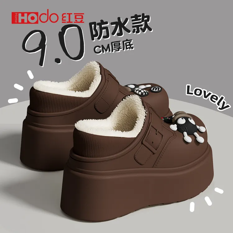 【红豆】9.0CM增高厚底外穿棉拖鞋女款冬季阔腿裤必备毛绒保暖棉鞋