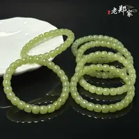 【老郑家】和田玉手串 2066 多样性发一件 约8mm