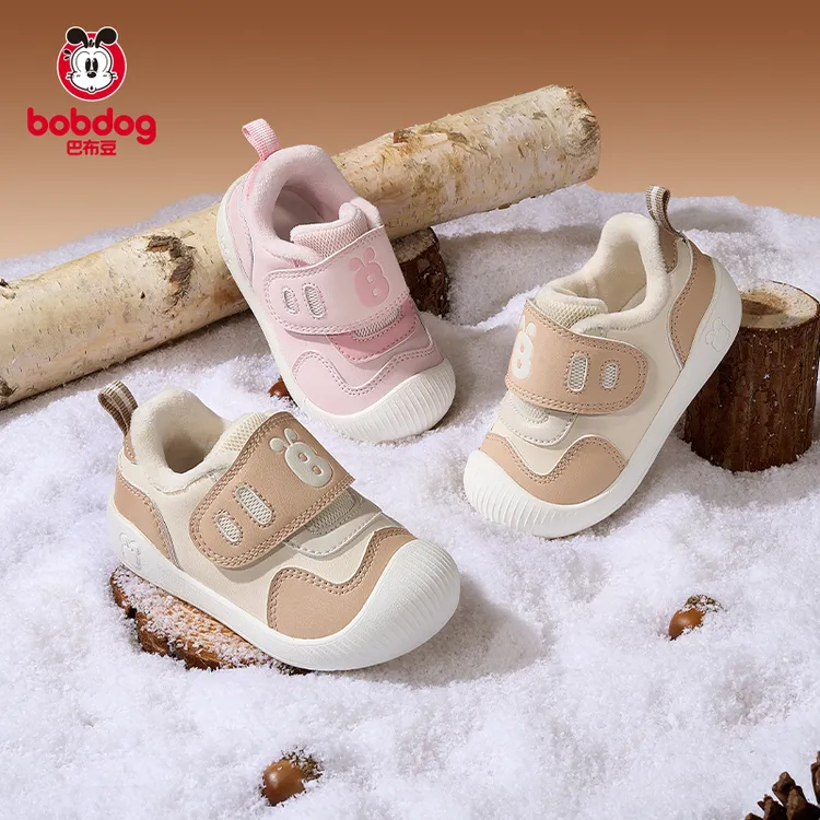 巴布豆男宝宝学步鞋婴儿防滑加绒秋冬新款轻便鞋子机能鞋童鞋DB