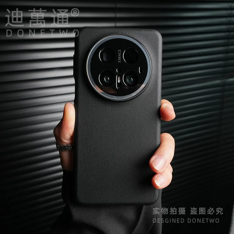 适用柔甲华为mate60pro磁吸手机壳70pro素皮防摔防指纹全包散热边