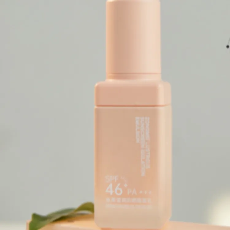 纵美莹润防晒隔离乳防护乳