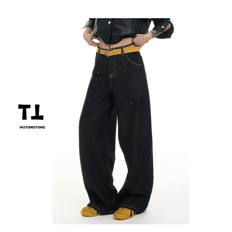 现货【月光派对】秋季撞色水洗牛仔裤女韩版休闲百搭长裤62590