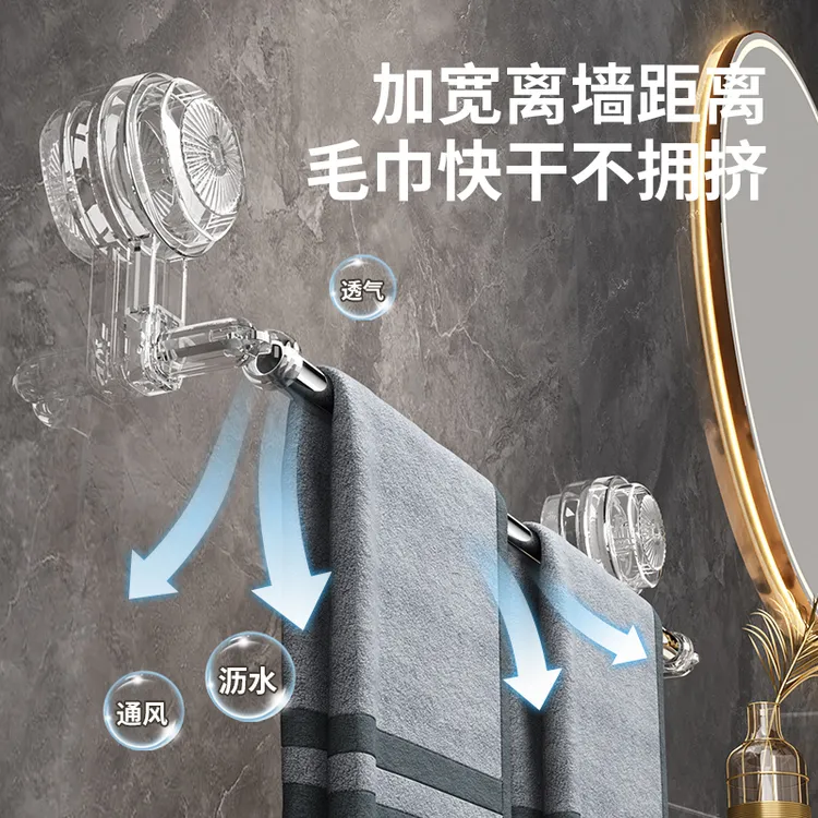 波纹吸盘旋转伸缩毛巾浴室浴巾拖鞋防潮晾晒架免打孔轻奢置物F6F