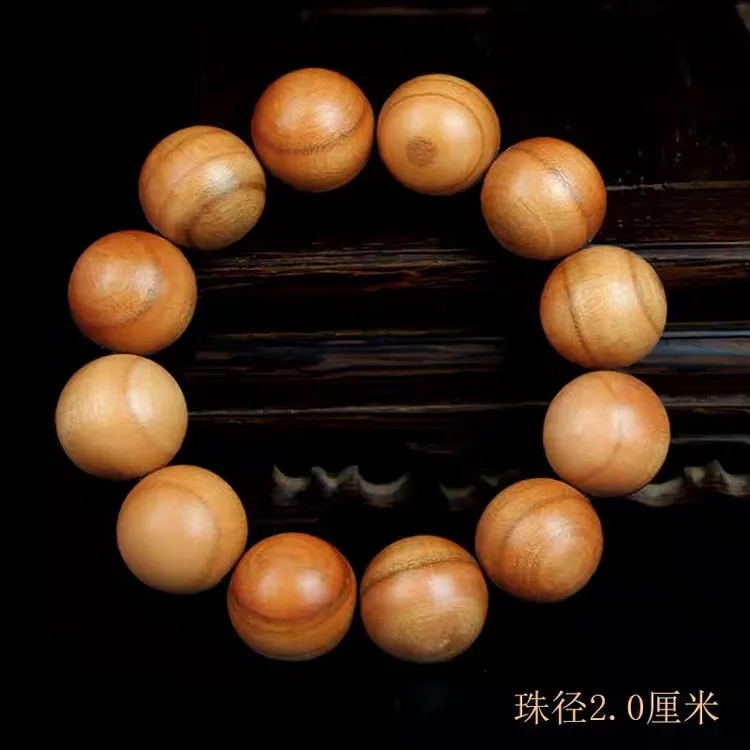 非金属木质手链 非金属木质手链 正宗泰山老桃木手串男女款本命年