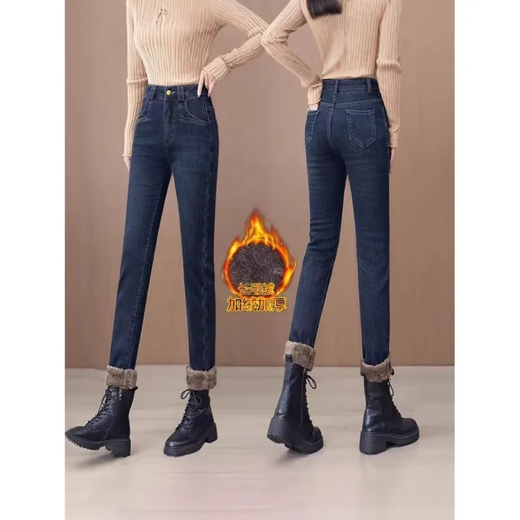 蓝色2025冬季加绒保暖小脚牛仔裤女款高腰显瘦弹力修身百搭长裤子