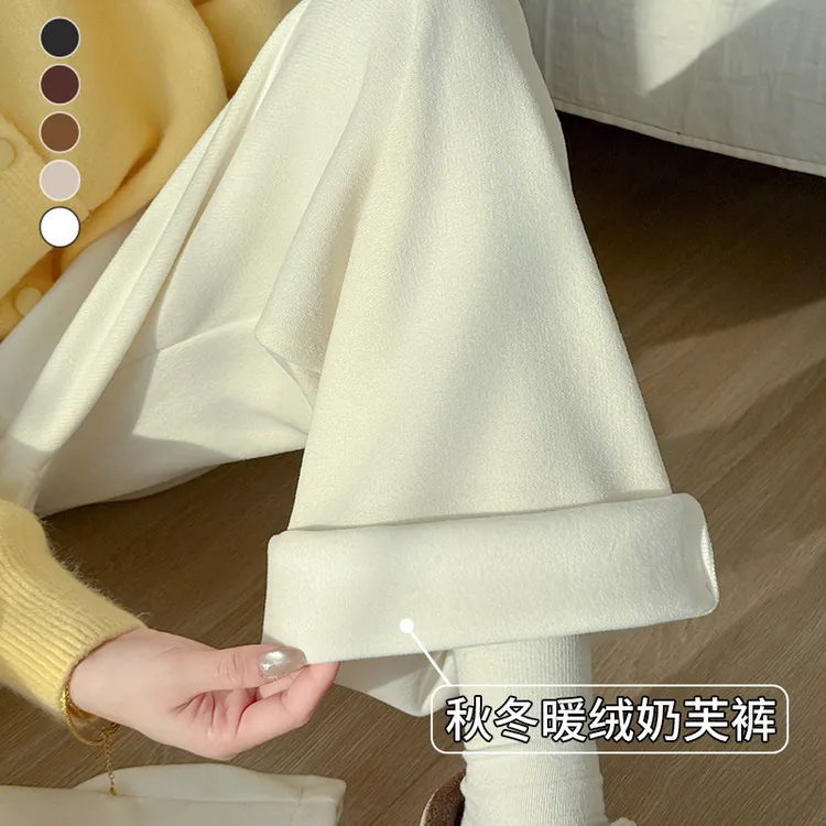 加绒款奶芙裤女秋冬季2025新款高腰宽松显瘦小个子加厚休闲阔腿裤
