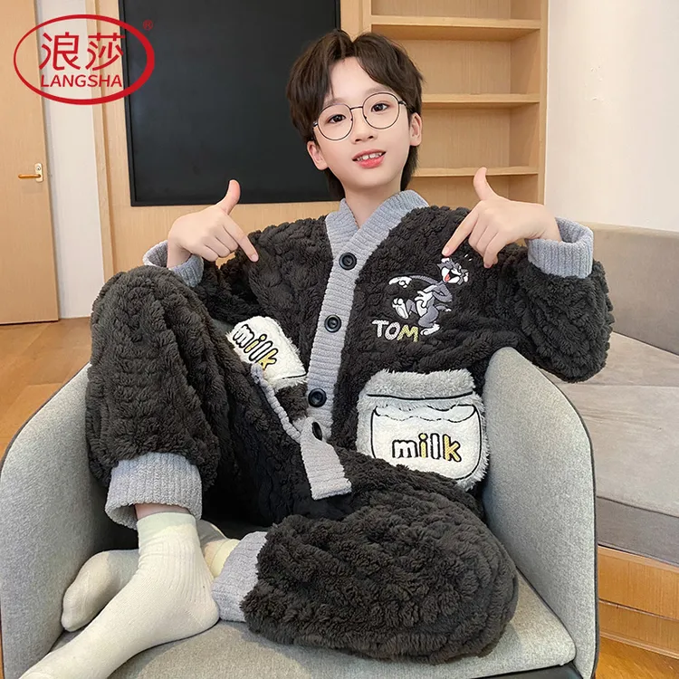浪莎男童睡衣秋冬季珊瑚绒加厚冬款儿童男孩法兰绒青少年居家套装