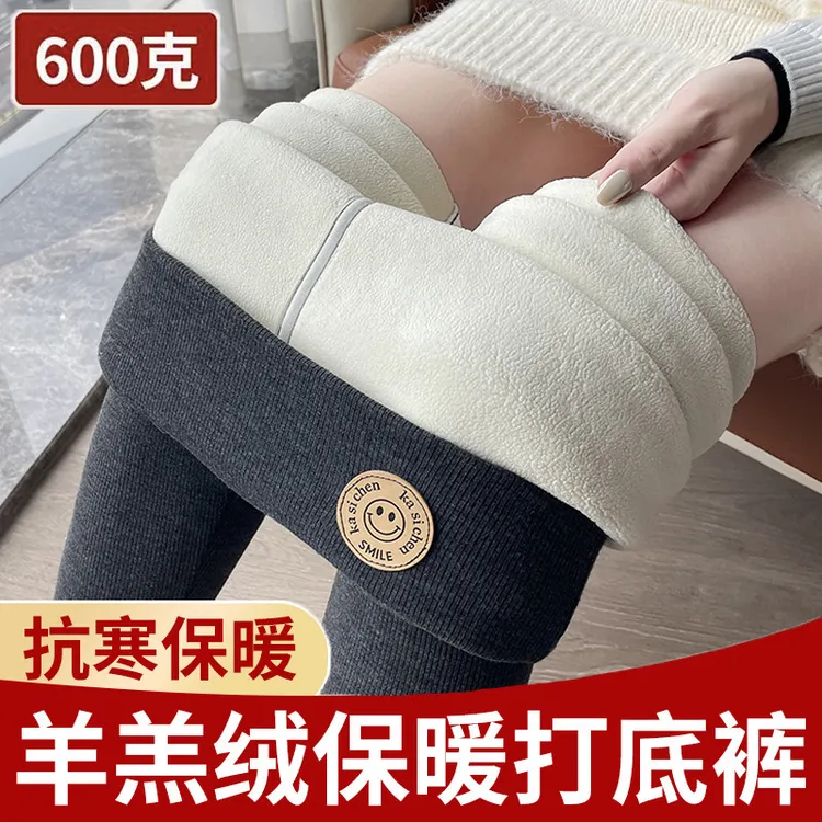 特厚螺纹羊羔绒打底裤加绒加厚女冬新款外穿高腰紧身长裤保暖棉裤