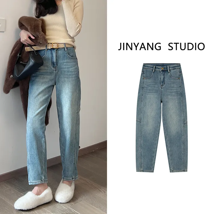 加绒加厚2025秋冬款高腰休闲直筒窄版显瘦牛仔裤女浅蓝色(送腰带)