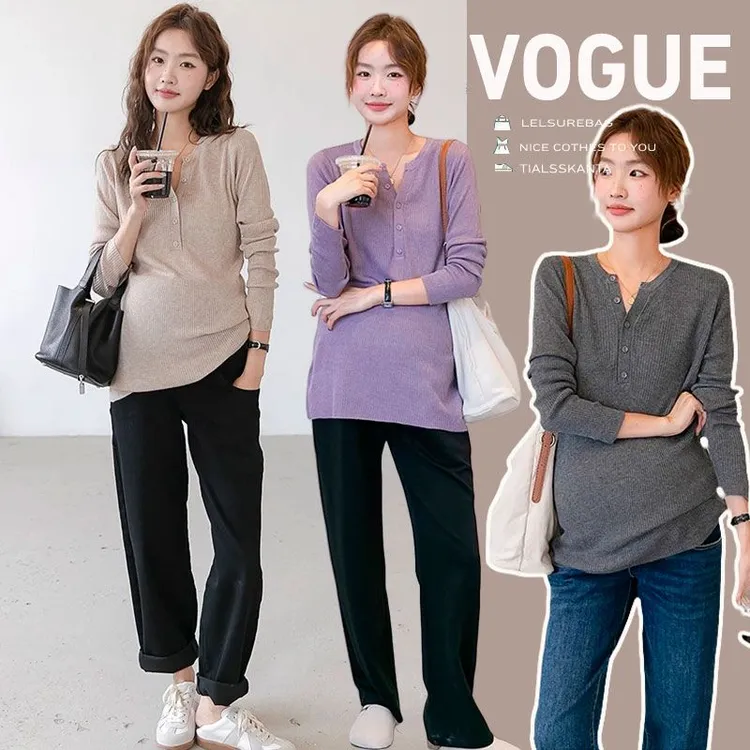 孕妇装春秋季新款减龄舒适休闲长袖弹力针织中长款显瘦打底上衣