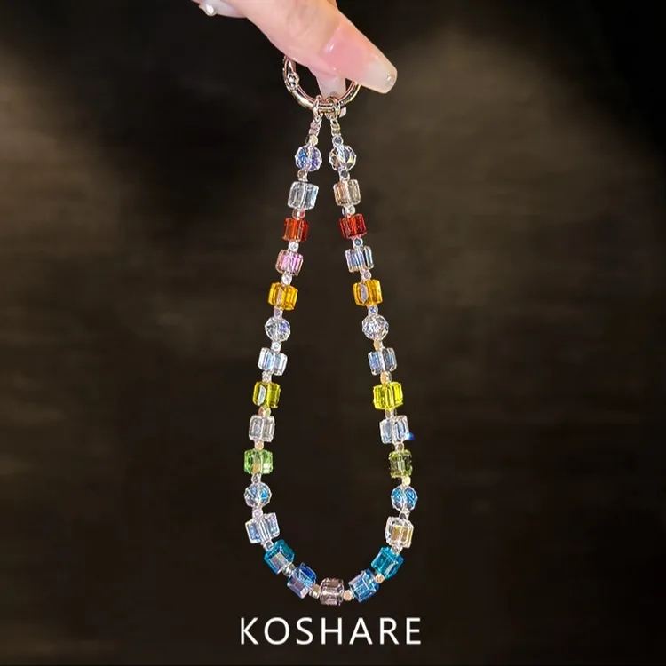 【方糖彩虹】夏日小清新斜挎可背手腕手机链挂绳一秒入夏618好物