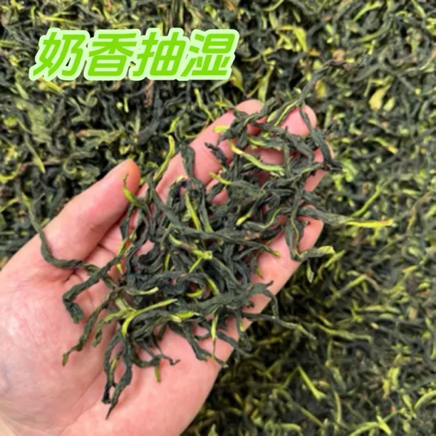 春茶高山抽湿鸭屎香凤凰单丛农家乌龙茶奶香甘鲜口感醇滑