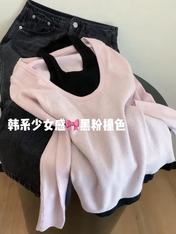 韩系少女感撞色假两件长袖针织衫女2025早秋新款时尚宽松百搭上衣