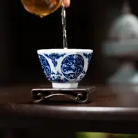 【YR】青花（草龙）八方杯