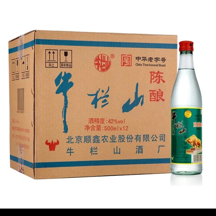 牛栏山 陈酿酒 牛栏山酒厂白牛二陈酿浓香型白酒42度500ml整箱装