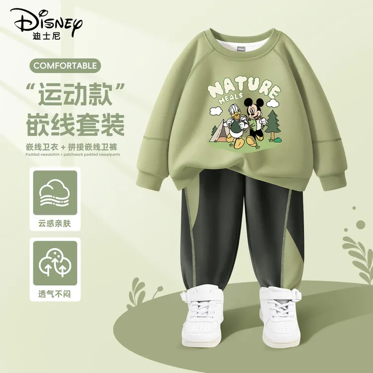 迪士尼男童秋装套装宽松透气2025新款男孩休闲外套儿童秋季休闲裤