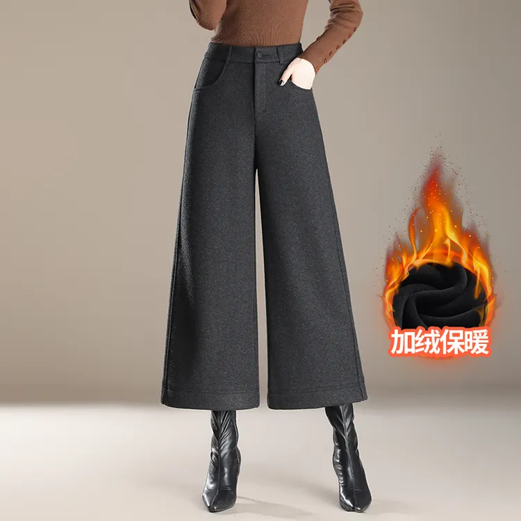 加厚加厚毛呢阔腿裤女2025冬季新款宽松垂感九分大脚裤通勤靴裤子