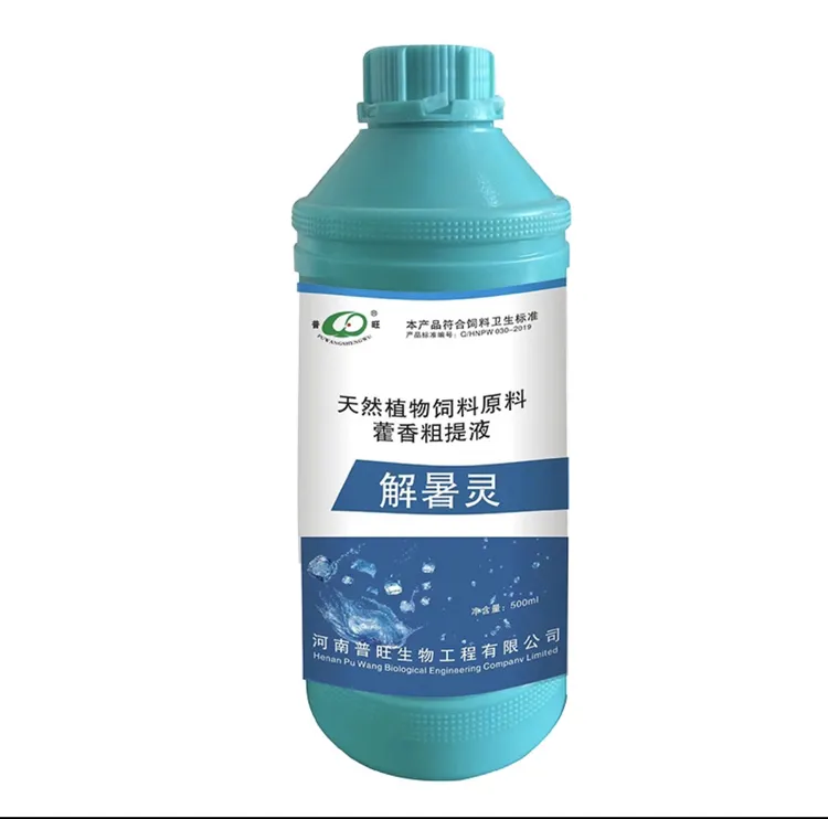 解暑灵鸡鸭鹅养殖降温解暑液体