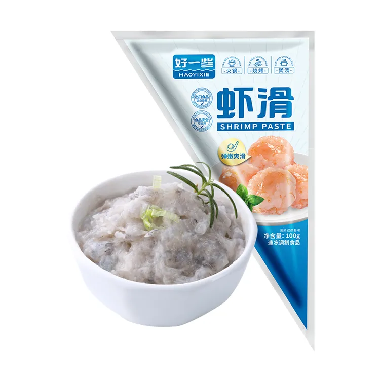 鲜美来虾滑100G/包 鲜虾滑纯虾滑中秋好礼新鲜虾滑高含肉营养虾滑