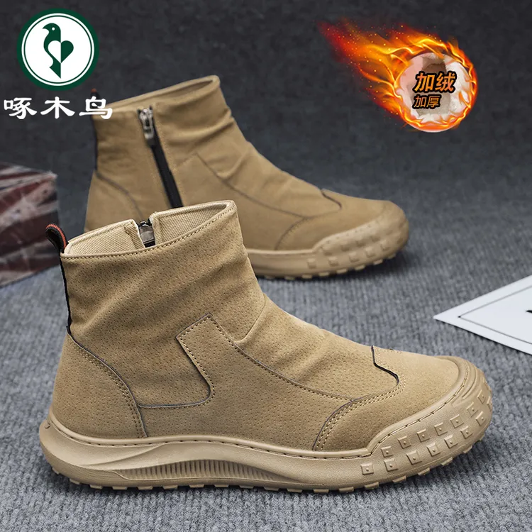 啄木鸟男鞋冬季新款加绒加厚高帮休闲棉鞋男士百搭厚底保暖马丁靴