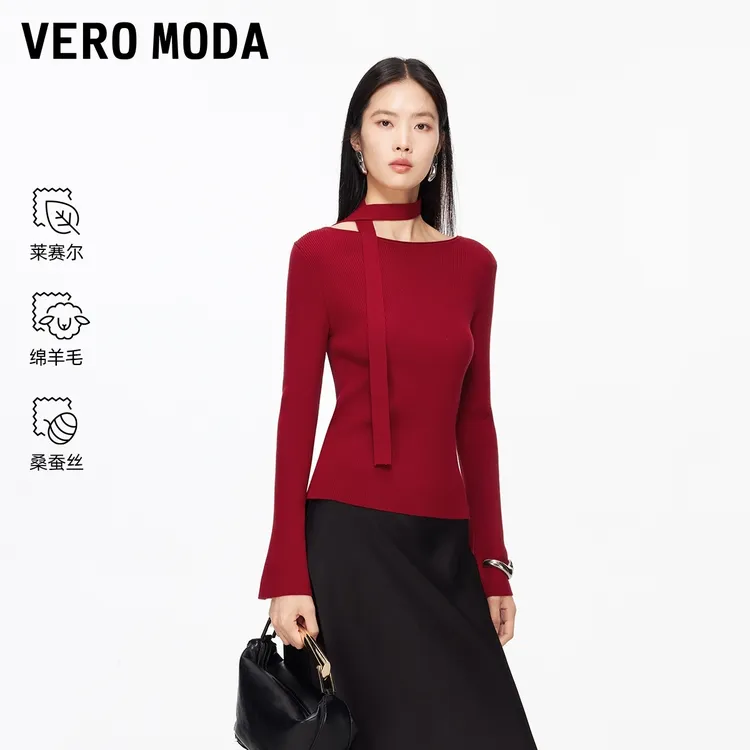 Vero Moda针织衫2026春新款含莱赛尔桑蚕丝可拆飘带上衣时尚百搭