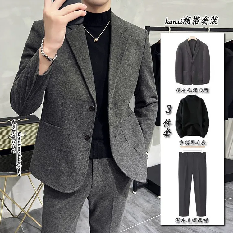 轻熟毛呢加厚西服套装男士高级感商务休闲修身秋冬痞帅小西装外套
