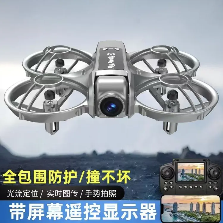 双电池科技遥控飞机适合男孩的泡沫耐摔战斗飞行实验玩具