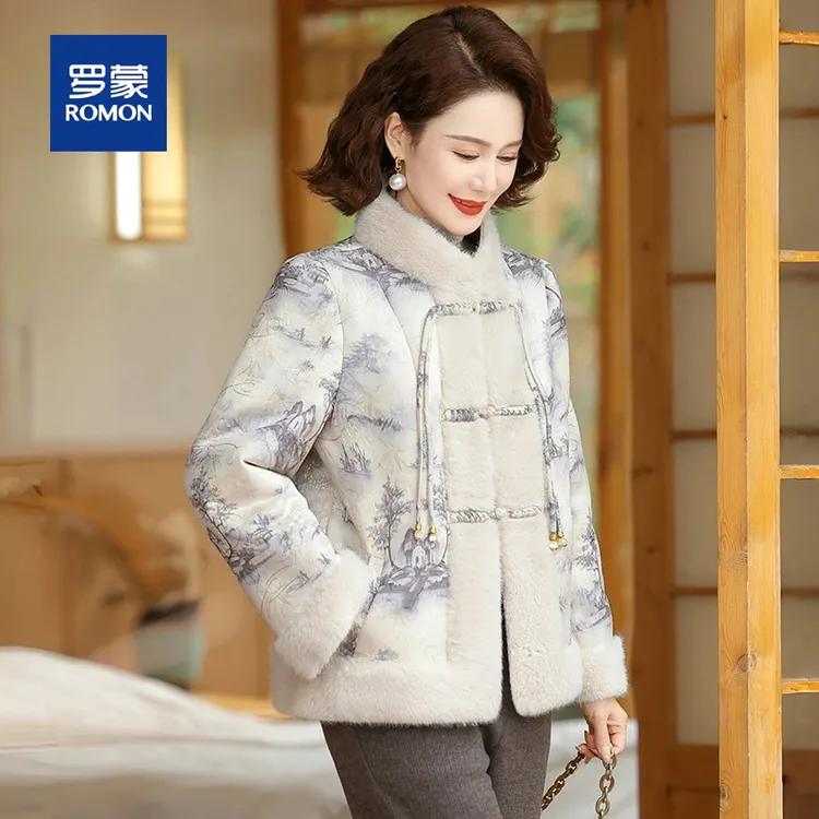 罗蒙新中式中老年女妈妈装冬季皮毛一体水貂绒外套短款加绒大衣女
