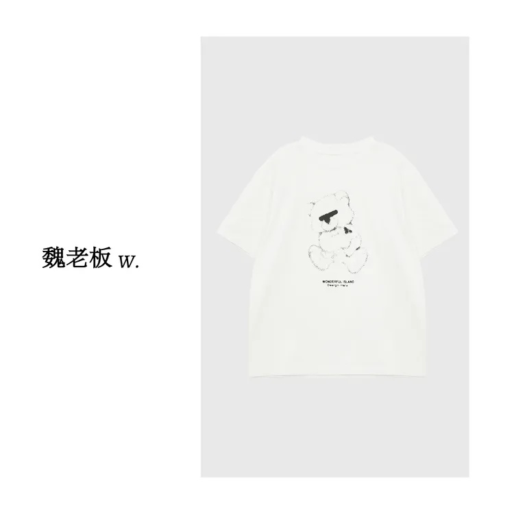 W.Diva【雯华】透气纯棉百搭小熊短袖T恤纯欲慵懒风女装51T251277