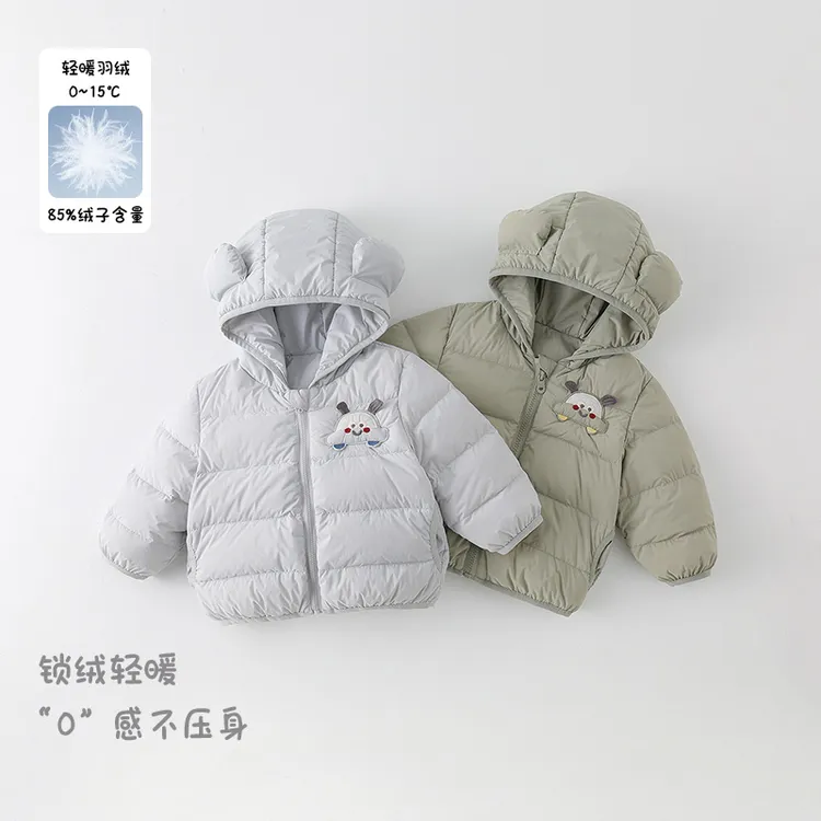 羽绒服韩版其他男童婴幼童秋冬洋气潮款爆款帅气时髦潮流新款