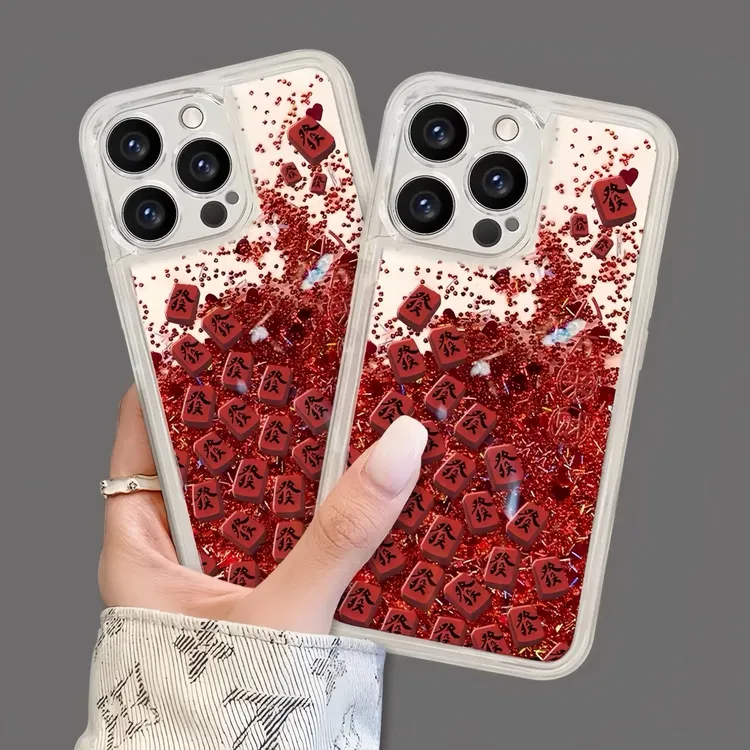 欧克里里满屏發流沙适用苹果16/17手链手机壳vivo华为oppo小米15