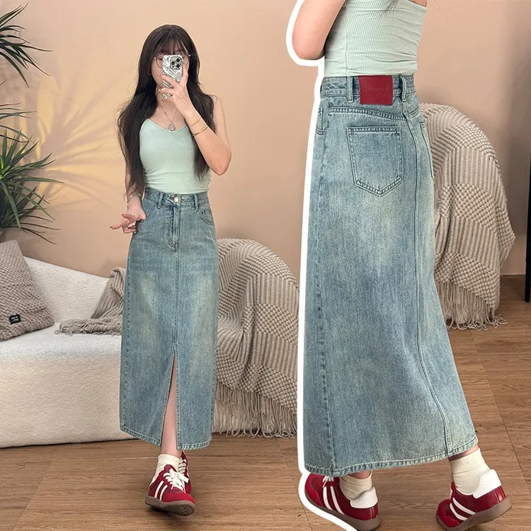 大码胖mm夏季凉感高腰宽松显瘦半身开叉a字梨形遮胯中长款牛仔裙