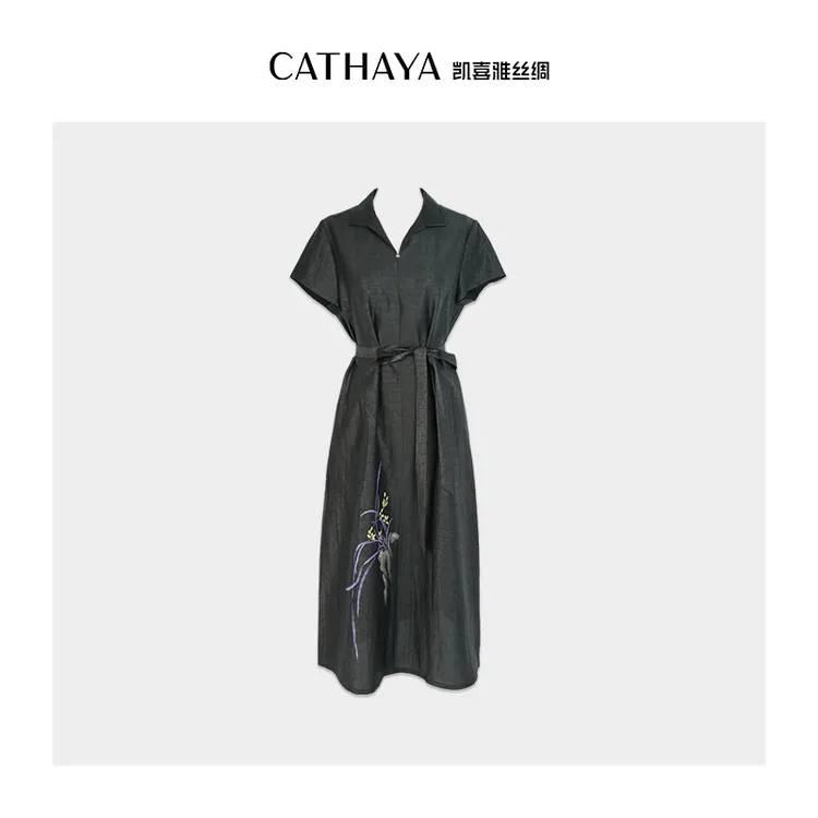 CATHAYA/凯喜雅 燕尾领连衣裙 HSK2FLJL661