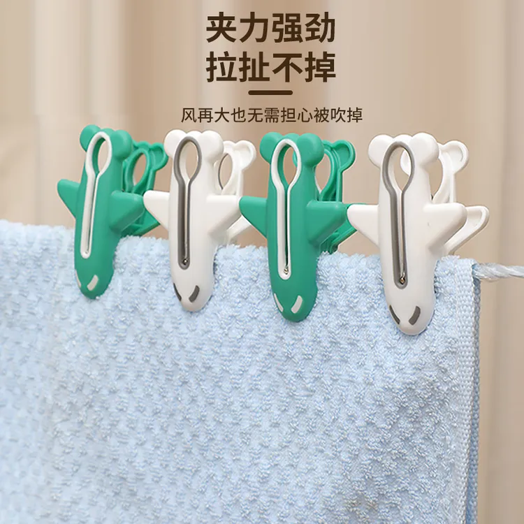 无痕夹子晾衣架防风固定晒被子晾衣夹袜子毛巾床单塑料小夹子家用