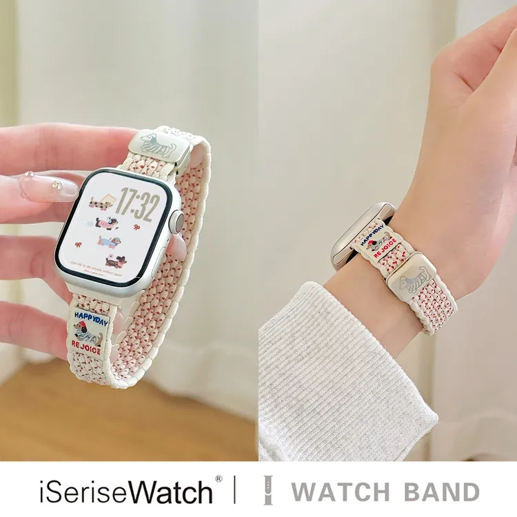 iserisewatch适用苹果手表表带iWatchs11编织尼龙夏天可爱腊肠狗