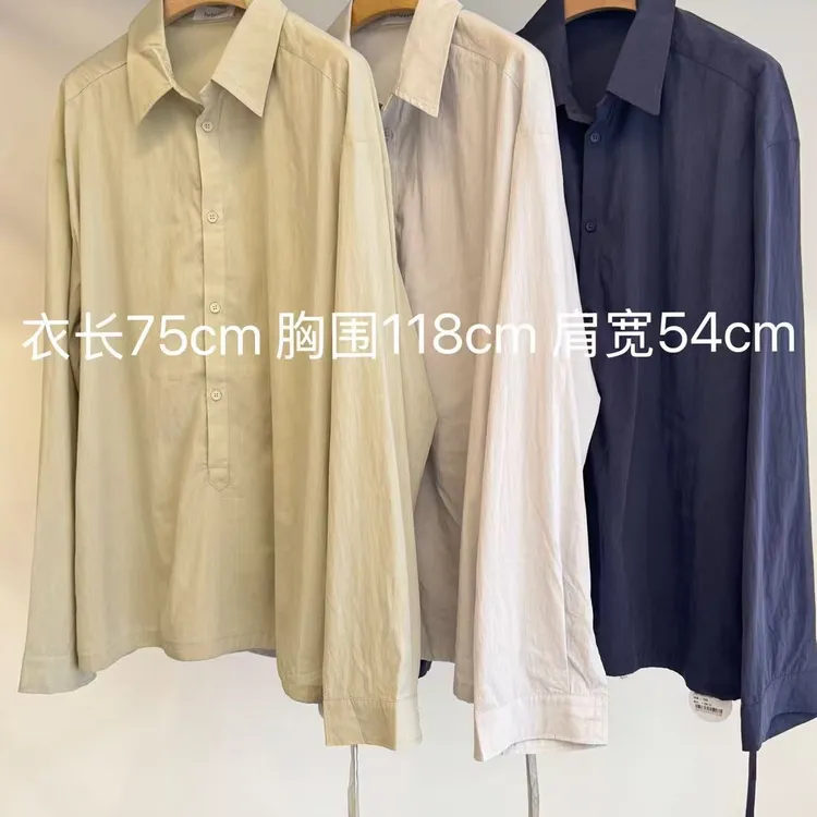 luluzou新款净版男友风翻领大版纯色宽松显瘦防晒衬衫