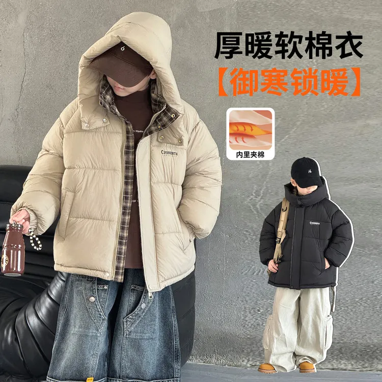 男童冬季格子外套加绒加厚中大童羽绒连帽超好看冬装学生棉衣保暖