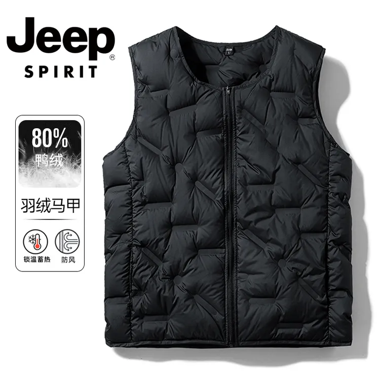 JEEPSPIRIT羽绒马甲男款冬季2025新款男士羽绒内胆内搭轻薄外套男