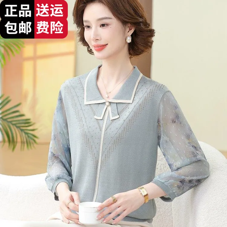 恒源祥彩羊妈妈春装洋气纱袖针织打底衫薄中老年女夏装桑蚕丝T恤