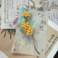 无主体 软簪大麦吖古风发饰汉服绒花发簪 手工制作默认微瑕 