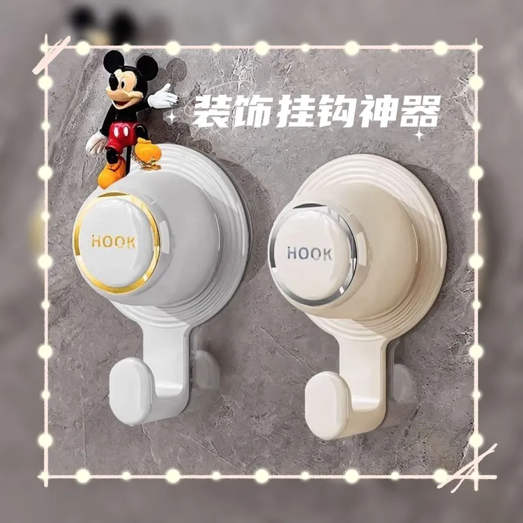 挂钩墙洞装饰遮丑盖水管遮挡堵头盖帽空调孔墙体洞粘贴装饰粘钩款