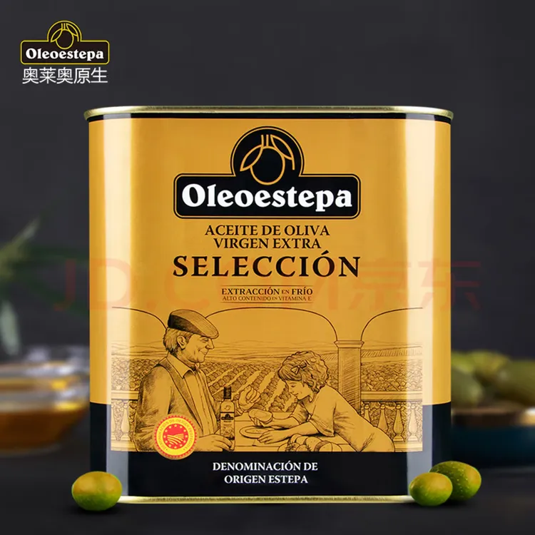Oleoestepa奥莱奥原生EstepaPDO橄榄油特级初榨原装2.5升