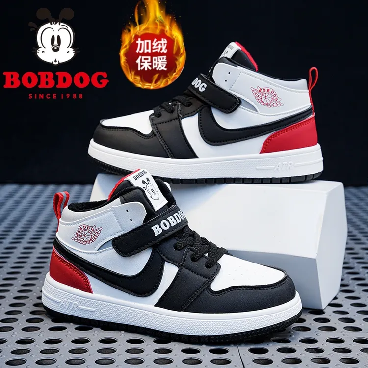 巴布豆童鞋男童高帮板鞋秋冬季新款皮面运动鞋保暖加绒棉鞋休闲鞋