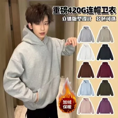 重磅银狐绒连帽卫衣男女秋冬季美式校园风小众潮流加绒加厚打底衫