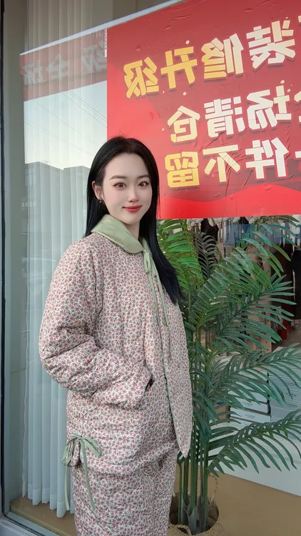 冬季新款女士绿色碎花保暖家居服D213