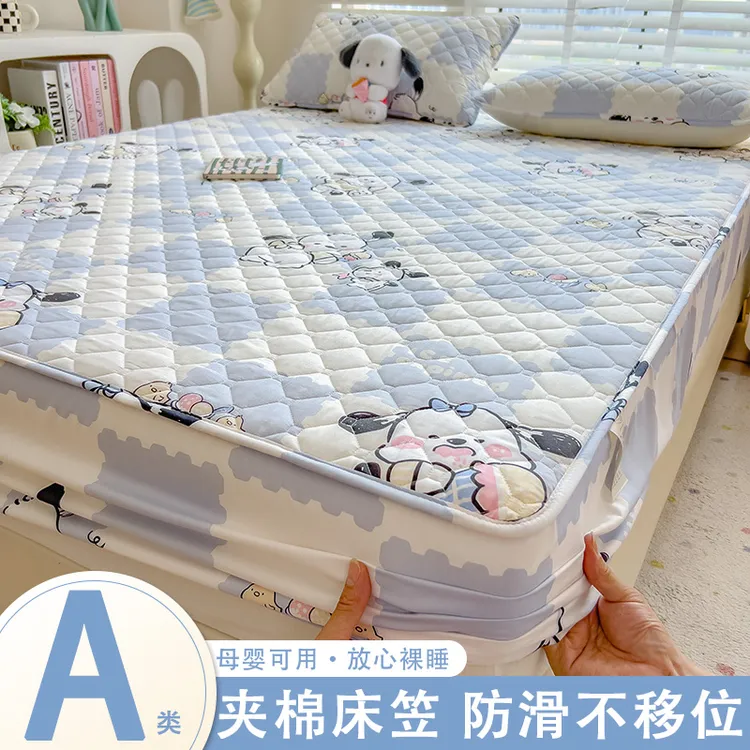 夹棉床笠单件加厚床垫保护套A类床套床罩2025新款四季通用1.2x2m