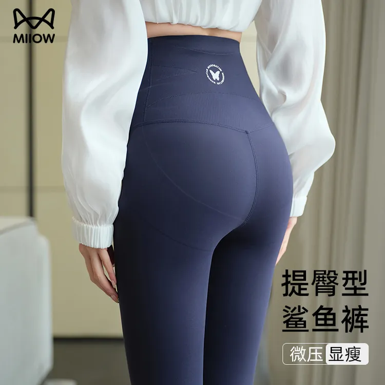 猫人运动裤女健身提臀型鲨鱼长裤高腰微压紧身外穿2025秋季新款