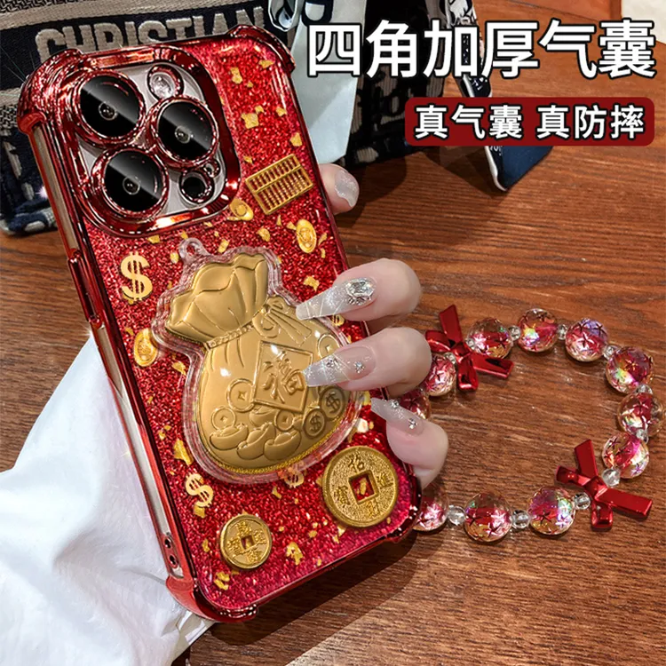 金币福袋适用苹果17配件VIVO华为OPPO小米iPhone16电镀防摔手机壳
